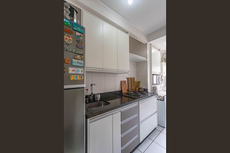 Apartamento à venda com 44m², 2 quartos e 1 vaga Apartamento à venda com 44m², 2 quartos e 1 vagaCozinha