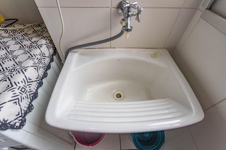 Apartamento à venda com 44m², 2 quartos e 1 vaga Apartamento à venda com 44m², 2 quartos e 1 vagaÁrea de serviço