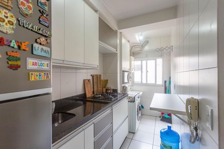 Apartamento à venda com 44m², 2 quartos e 1 vaga Apartamento à venda com 44m², 2 quartos e 1 vagaCozinha
