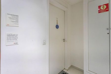 Apartamento à venda com 44m², 2 quartos e 1 vaga Apartamento à venda com 44m², 2 quartos e 1 vagaEntrada