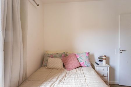 Apartamento à venda com 44m², 2 quartos e 1 vaga Apartamento à venda com 44m², 2 quartos e 1 vagaQuarto 1