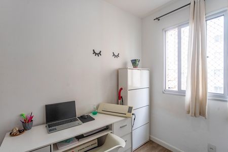 Apartamento à venda com 44m², 2 quartos e 1 vaga Apartamento à venda com 44m², 2 quartos e 1 vagaQuarto 2