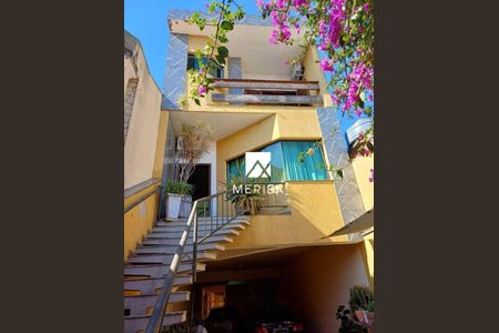 Casa à venda com 305m², 3 quartos e 6 vagas