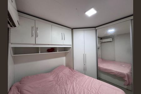 Quarto de apartamento para alugar com 1 quarto, 60m² em Recreio dos Bandeirantes, Rio de Janeiro