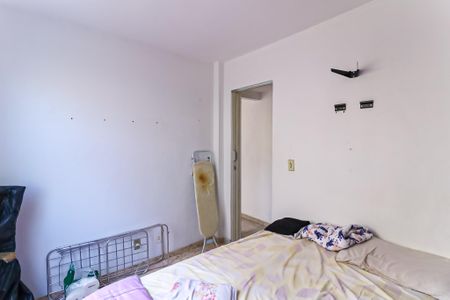 Apartamento para alugar com 48m², 2 quartos e 1 vagaQuarto 