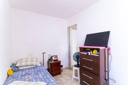 Apartamento para alugar com 48m², 2 quartos e 1 vagaQuarto 2 