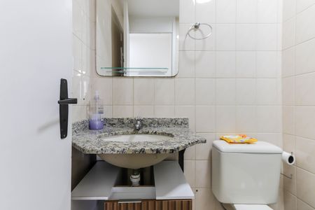 Apartamento para alugar com 56m², 2 quartos e 1 vaga