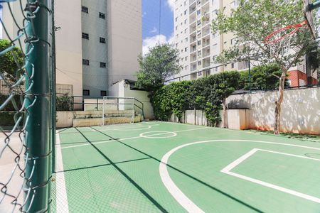 Apartamento para alugar com 56m², 2 quartos e 1 vaga Apartamento para alugar com 56m², 2 quartos e 1 vagaQuadra