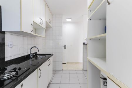Apartamento para alugar com 56m², 2 quartos e 1 vaga Apartamento para alugar com 56m², 2 quartos e 1 vagaCozinha e Área de Serviço