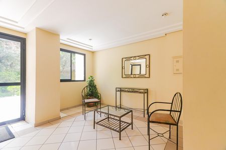 Apartamento para alugar com 56m², 2 quartos e 1 vaga Apartamento para alugar com 56m², 2 quartos e 1 vagaHall de entrada