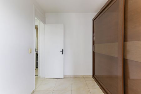 Apartamento para alugar com 56m², 2 quartos e 1 vaga Apartamento para alugar com 56m², 2 quartos e 1 vagaQuarto 2