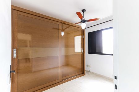 Apartamento para alugar com 56m², 2 quartos e 1 vaga Apartamento para alugar com 56m², 2 quartos e 1 vagaQuarto 2