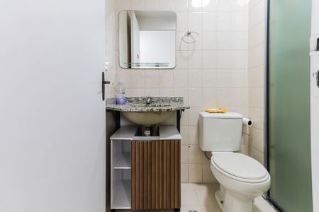 Apartamento para alugar com 56m², 2 quartos e 1 vaga Apartamento para alugar com 56m², 2 quartos e 1 vagaBanheiro