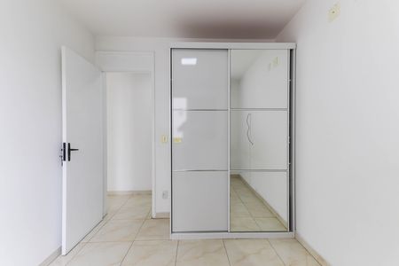 Apartamento para alugar com 56m², 2 quartos e 1 vaga Apartamento para alugar com 56m², 2 quartos e 1 vagaQuarto