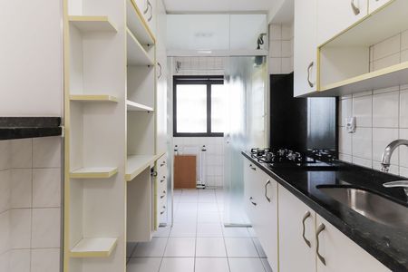 Apartamento para alugar com 56m², 2 quartos e 1 vaga Apartamento para alugar com 56m², 2 quartos e 1 vagaCozinha e Área de Serviço
