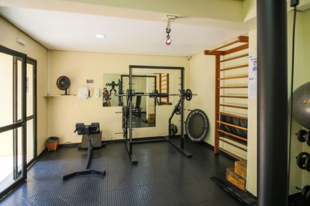 Apartamento para alugar com 56m², 2 quartos e 1 vaga Apartamento para alugar com 56m², 2 quartos e 1 vagaÁrea comum - Academia