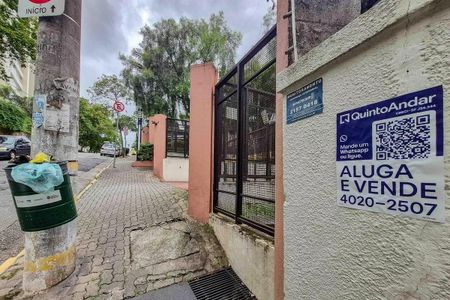 Apartamento para alugar com 56m², 2 quartos e 1 vaga Apartamento para alugar com 56m², 2 quartos e 1 vagaFachada