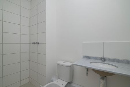 Apartamento para alugar com 45m², 2 quartos e 1 vagaBanheiro