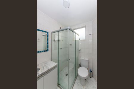 Apartamento à venda com 81m², 3 quartos e 1 vaga Apartamento à venda com 81m², 3 quartos e 1 vagaBanheiro Social