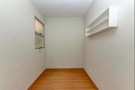 Apartamento à venda com 81m², 3 quartos e 1 vaga Apartamento à venda com 81m², 3 quartos e 1 vagaQuarto 3