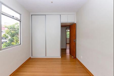 Apartamento à venda com 81m², 3 quartos e 1 vaga Apartamento à venda com 81m², 3 quartos e 1 vagaQuarto 1