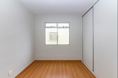 Apartamento à venda com 81m², 3 quartos e 1 vaga Apartamento à venda com 81m², 3 quartos e 1 vagaQuarto 1