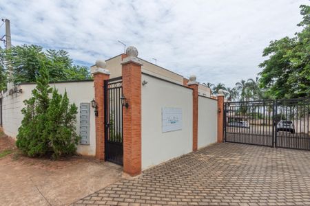 Casa de condomínio para alugar com 83m², 2 quartos e 2 vagasFachada do Condomínio