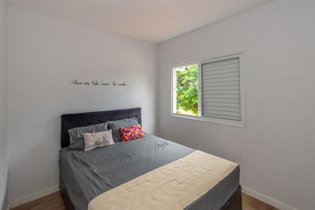 Casa de condomínio para alugar com 83m², 2 quartos e 2 vagasQuarto 1