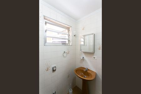 Casa para alugar com 220m², 3 quartos e 3 vagasLavabo