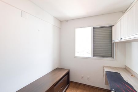 Apartamento à venda com 76m², 3 quartos e 2 vagasQuarto 1