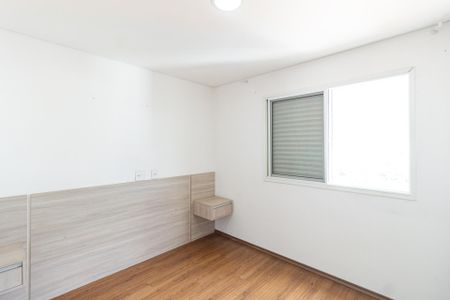 Apartamento à venda com 76m², 3 quartos e 2 vagasSuíte