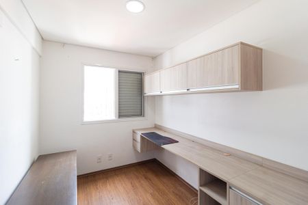 Apartamento à venda com 76m², 3 quartos e 2 vagasQuarto 1