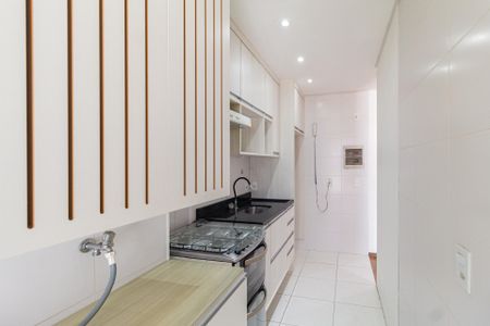 Apartamento à venda com 76m², 3 quartos e 2 vagasCozinha e área de serviço