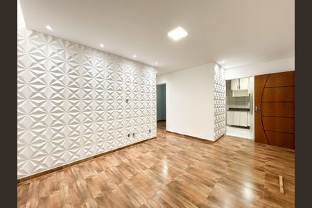 Apartamento à venda com 3 quartos, 66m² em Aarão Reis, Belo Horizonte