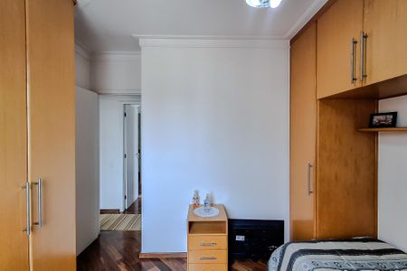 Apartamento à venda com 200m², 3 quartos e 3 vagasQuarto 2