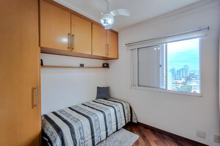 Apartamento à venda com 200m², 3 quartos e 3 vagasQuarto 2