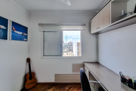 Apartamento à venda com 200m², 3 quartos e 3 vagasQuarto 1