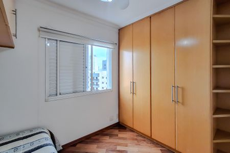 Apartamento à venda com 200m², 3 quartos e 3 vagasQuarto 2