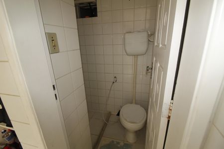 Casa de condomínio para alugar com 200m², 3 quartos e 1 vagaBanheiro de Serviço