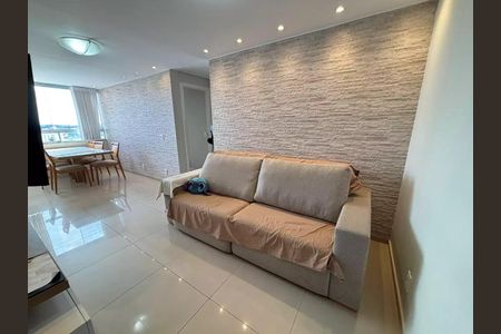 Apartamento para alugar com 2 quartos, 61m² em Ouro Preto, Belo Horizonte