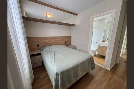 Apartamento para alugar com 2 quartos, 61m² em Ouro Preto, Belo Horizonte