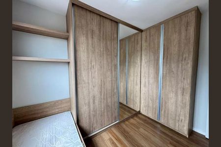 Apartamento para alugar com 2 quartos, 61m² em Ouro Preto, Belo Horizonte