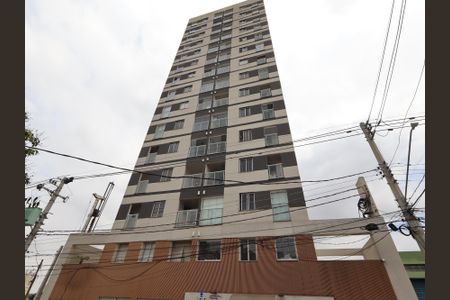 Apartamento para alugar com 33m², 2 quartos e sem vagaFachada