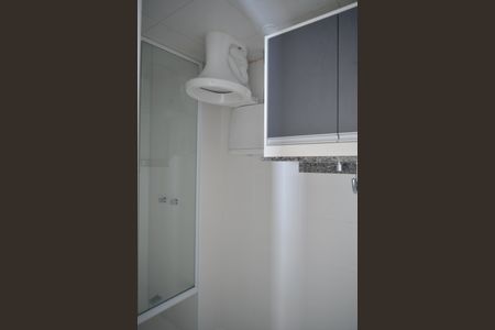 Apartamento para alugar com 57m², 2 quartos e 1 vagaBanheiro Social