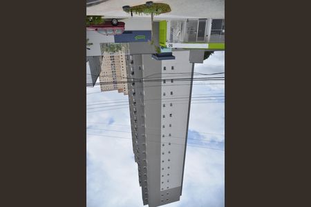 Apartamento para alugar com 57m², 2 quartos e 1 vagaFachada do Prédio