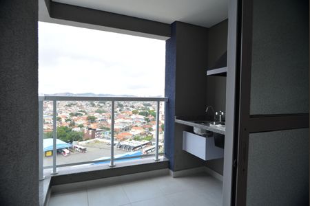 Apartamento para alugar com 57m², 2 quartos e 1 vagaVaranda gourmet