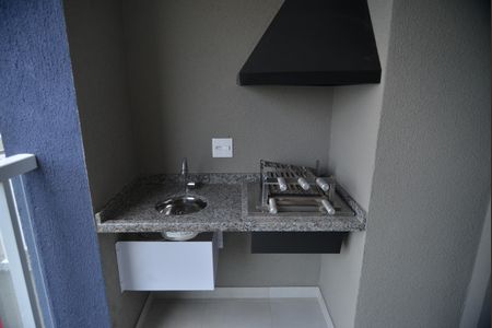 Apartamento para alugar com 57m², 2 quartos e 1 vagaVaranda gourmet