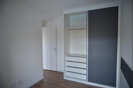 Apartamento para alugar com 57m², 2 quartos e 1 vagaQuarto Suíte