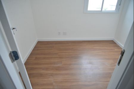 Apartamento para alugar com 57m², 2 quartos e 1 vagaQuarto 1