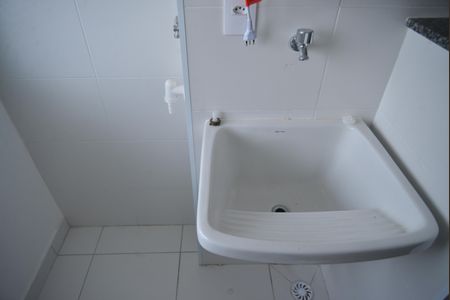 Apartamento para alugar com 57m², 2 quartos e 1 vagaÁrea de Serviço